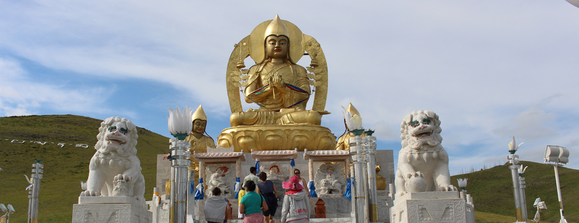 Богд Зонхов